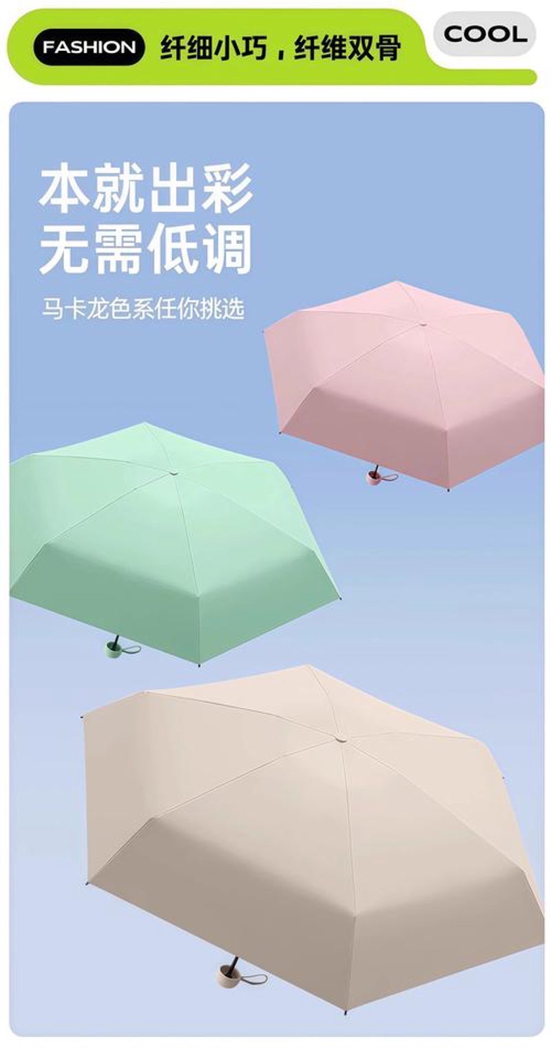 露营用品批发